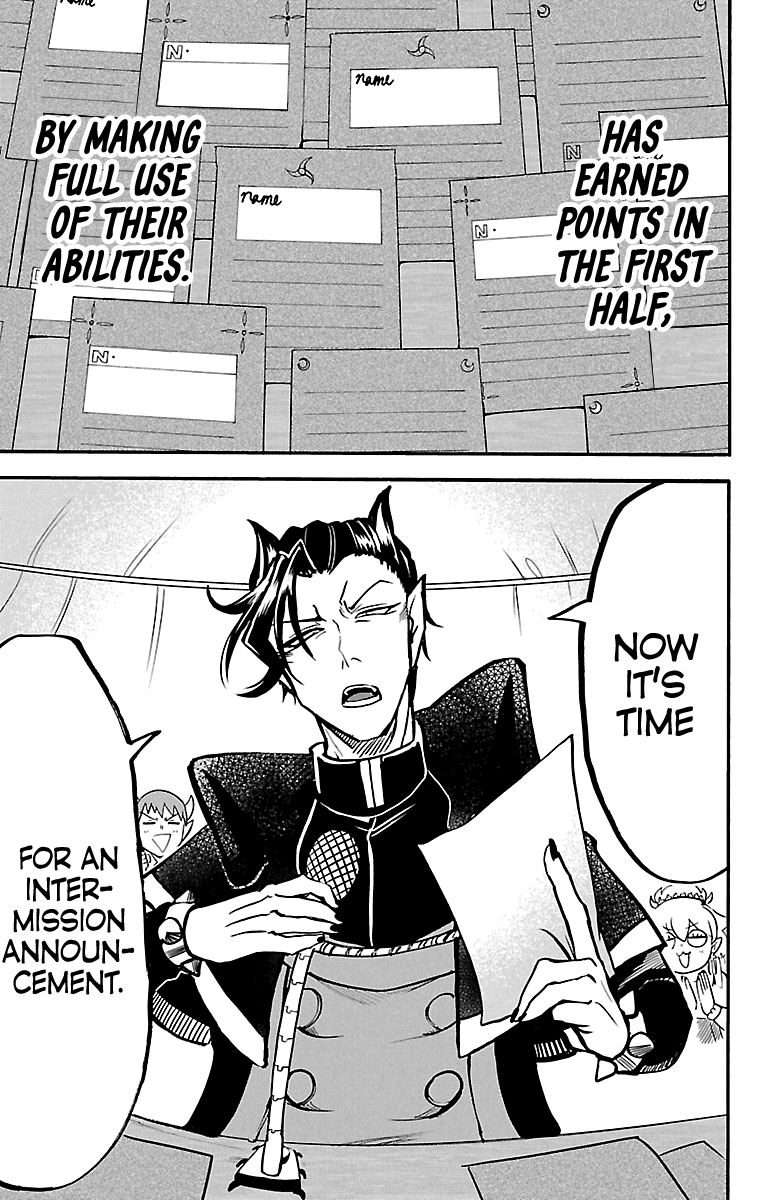Mairimashita! Iruma-kun chapter 125 - page 13