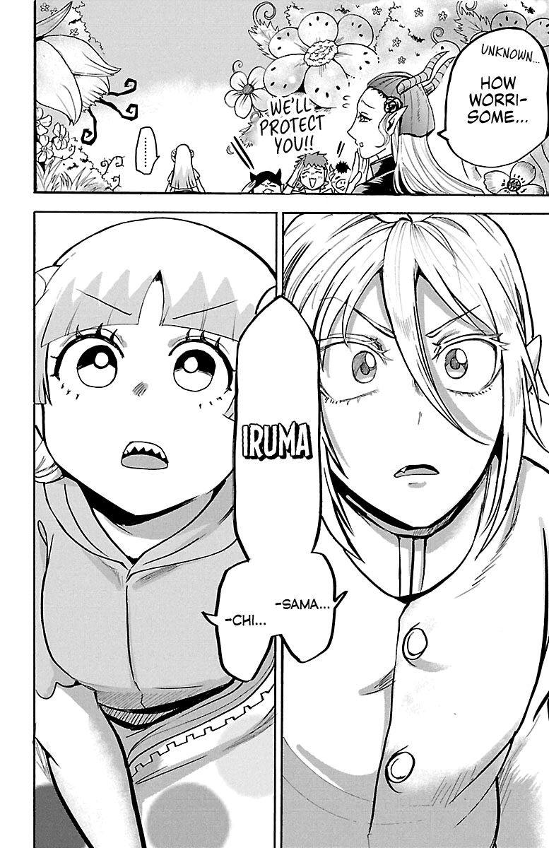 Mairimashita! Iruma-kun chapter 125 - page 23
