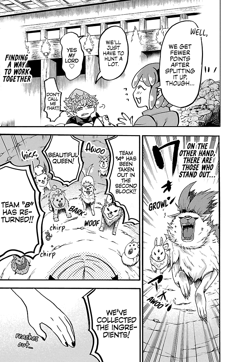 Mairimashita! Iruma-kun chapter 125 - page 9