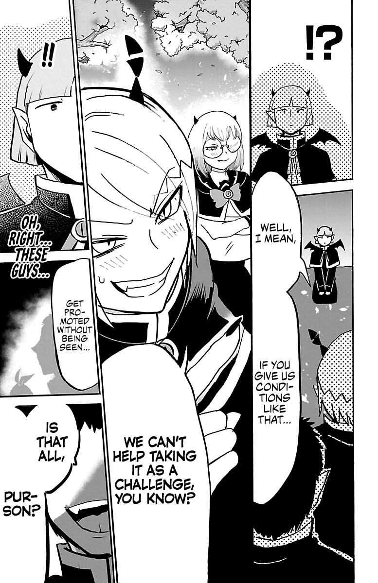 Mairimashita! Iruma-kun chapter 151 - page 15
