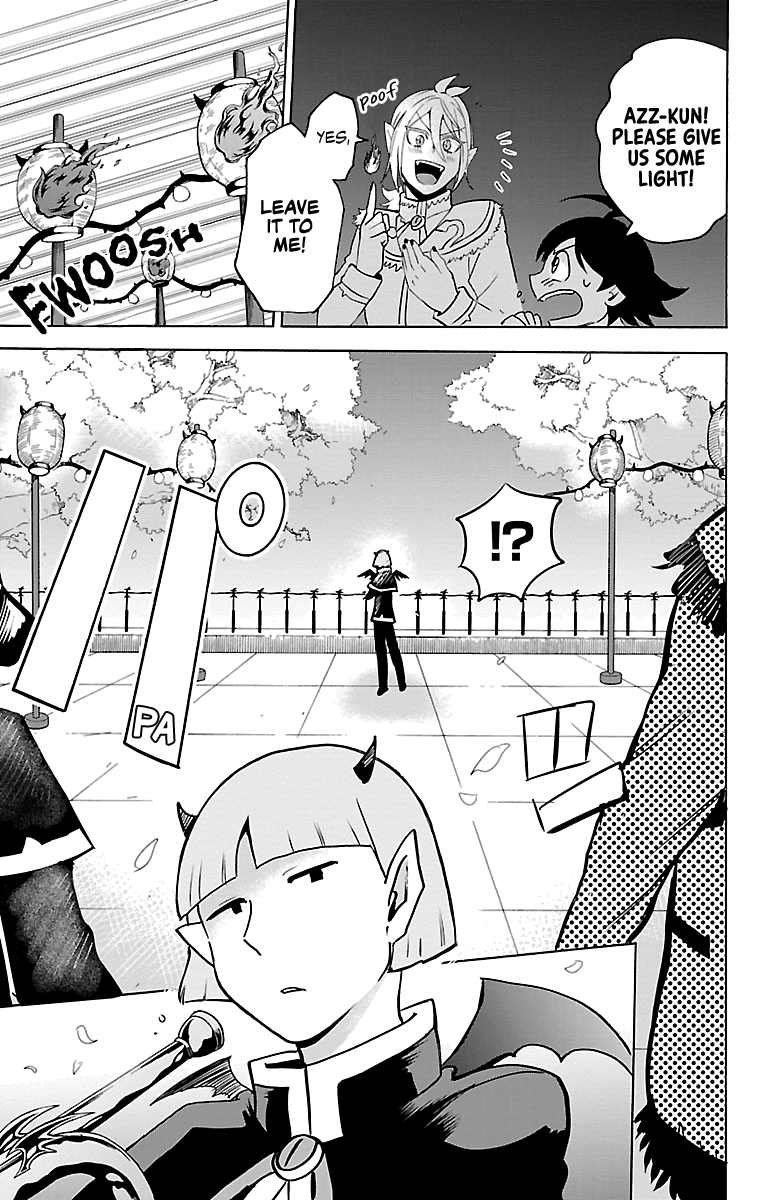 Mairimashita! Iruma-kun chapter 151 - page 3