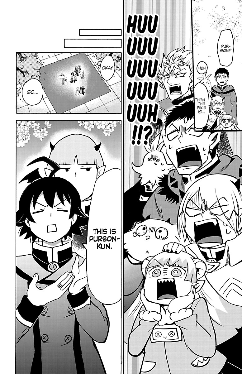 Mairimashita! Iruma-kun chapter 151 - page 4
