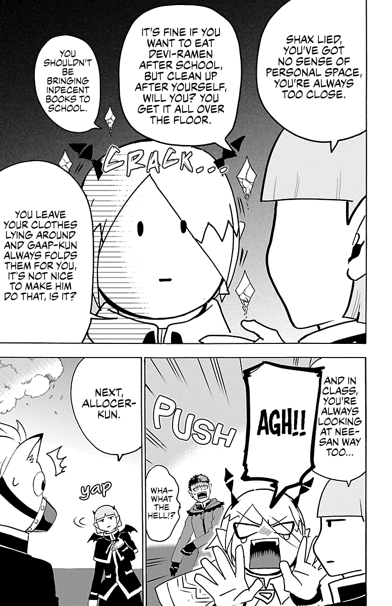 Mairimashita! Iruma-kun chapter 151 - page 7