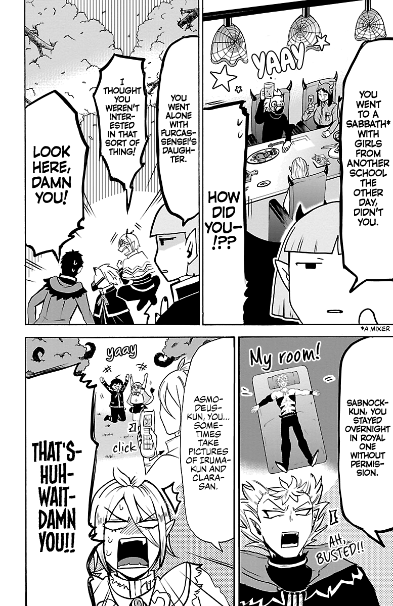 Mairimashita! Iruma-kun chapter 151 - page 8