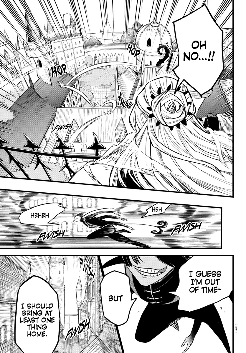 Mairimashita! Iruma-kun chapter 258 - page 16