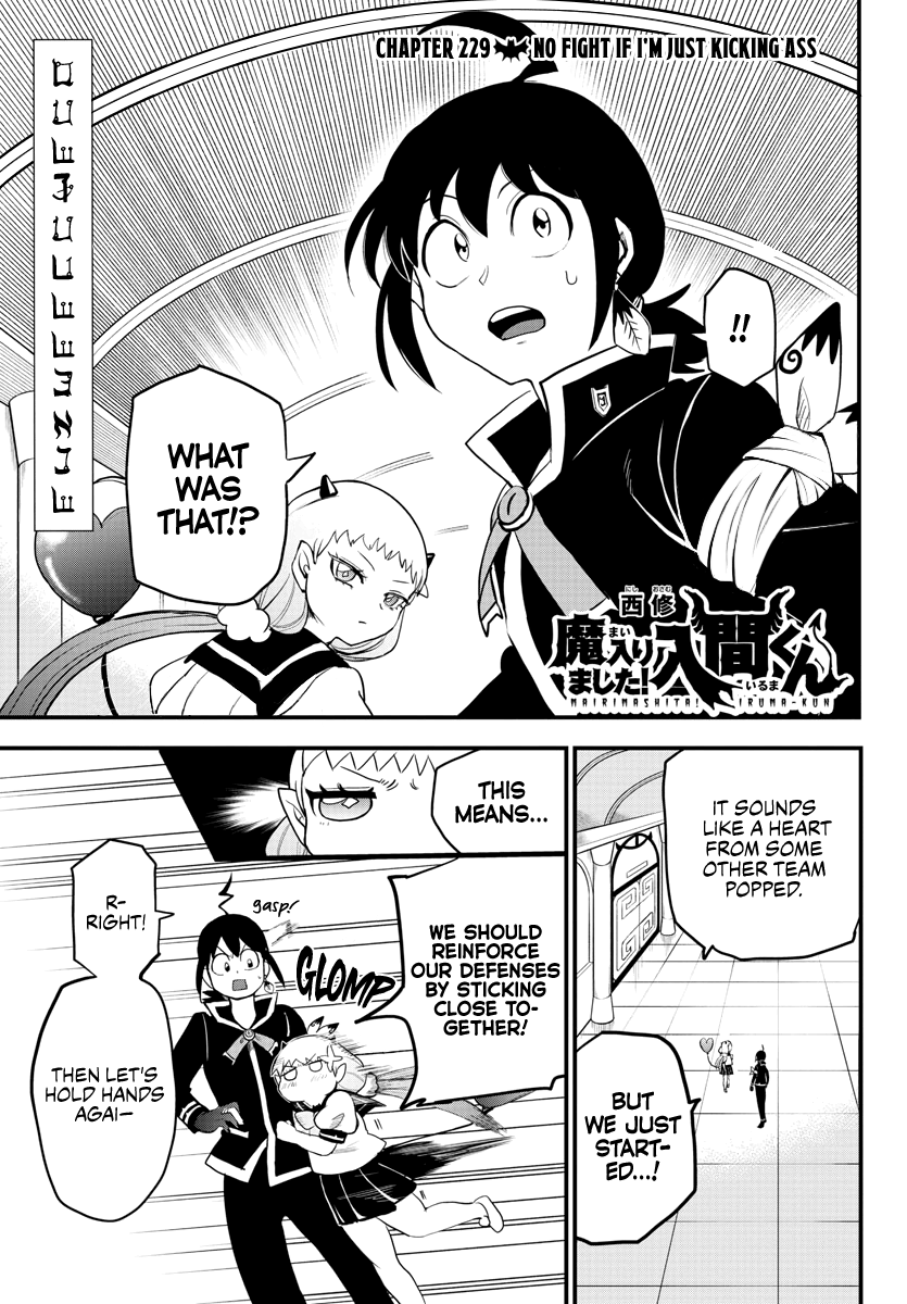 Mairimashita! Iruma-kun chapter 229 - page 1