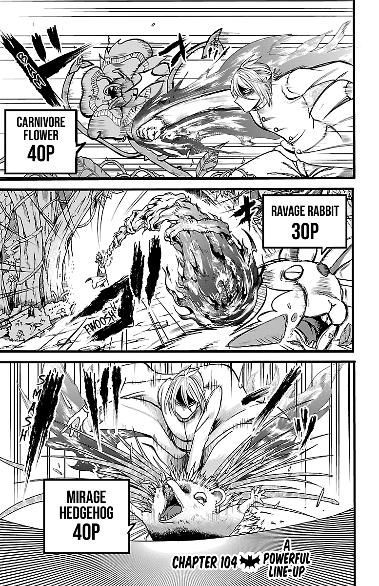 Mairimashita! Iruma-kun chapter 104 - page 1