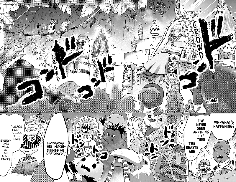 Mairimashita! Iruma-kun chapter 104 - page 14