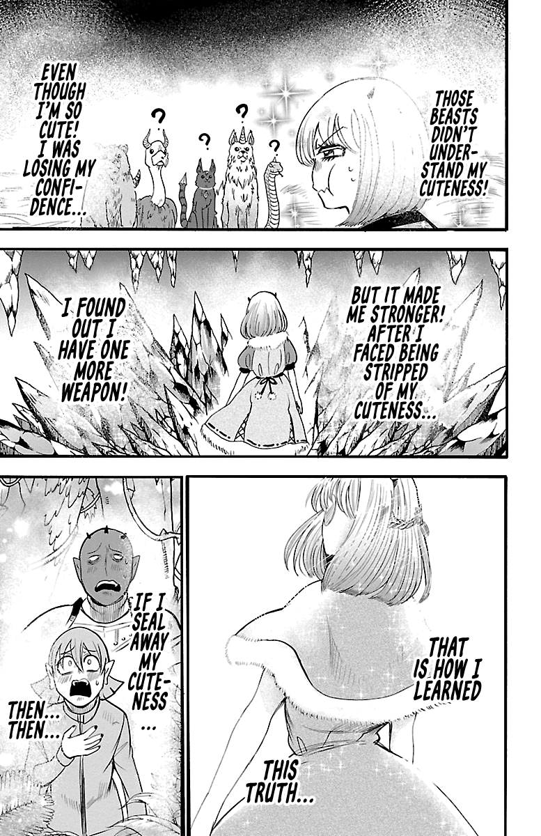Mairimashita! Iruma-kun chapter 104 - page 18