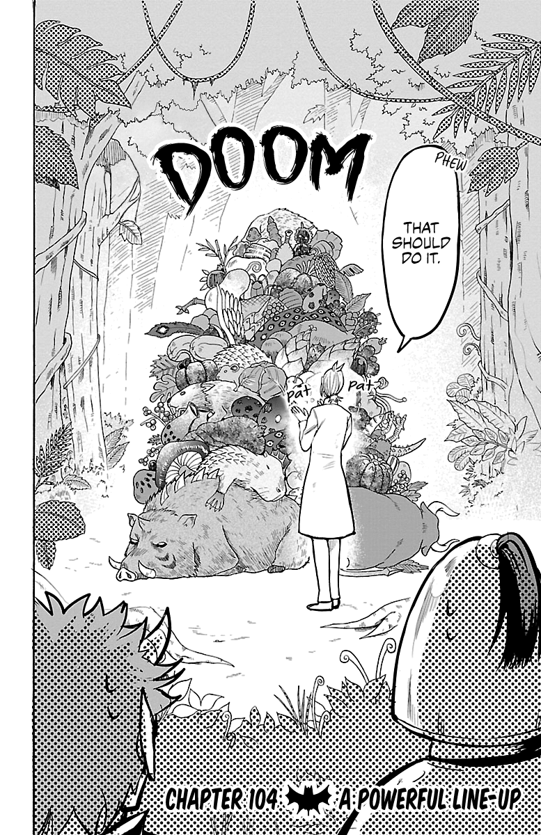 Mairimashita! Iruma-kun chapter 104 - page 2