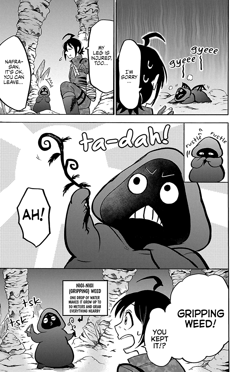 Mairimashita! Iruma-kun chapter 126 - page 13