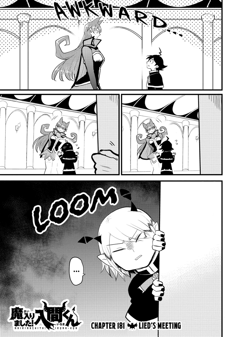 Mairimashita! Iruma-kun chapter 181 - page 1