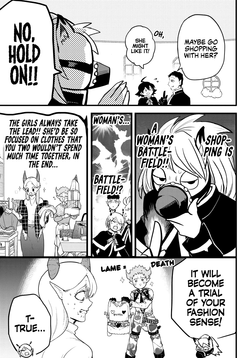 Mairimashita! Iruma-kun chapter 181 - page 7