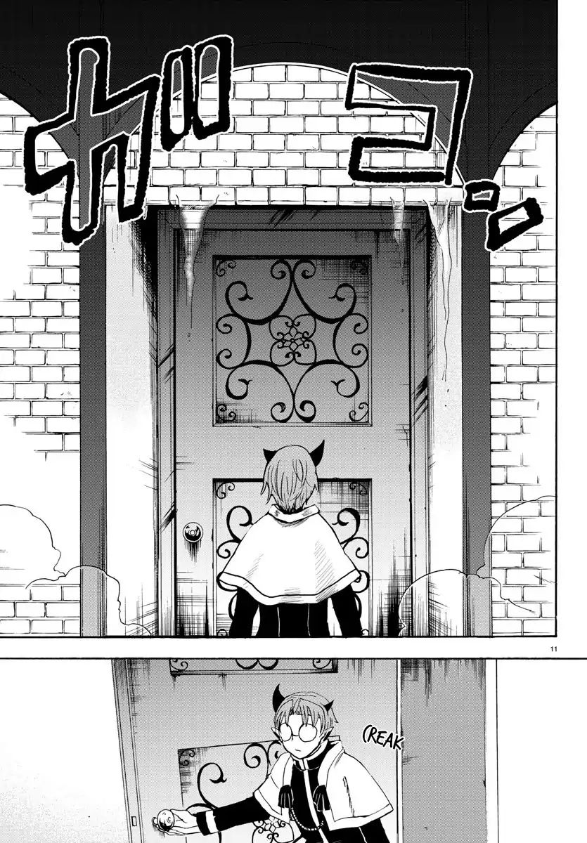 Mairimashita! Iruma-kun chapter 26 - page 12