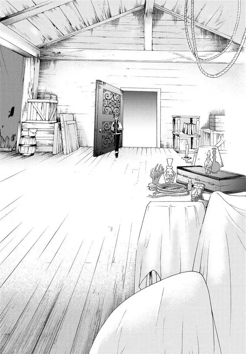 Mairimashita! Iruma-kun chapter 26 - page 13