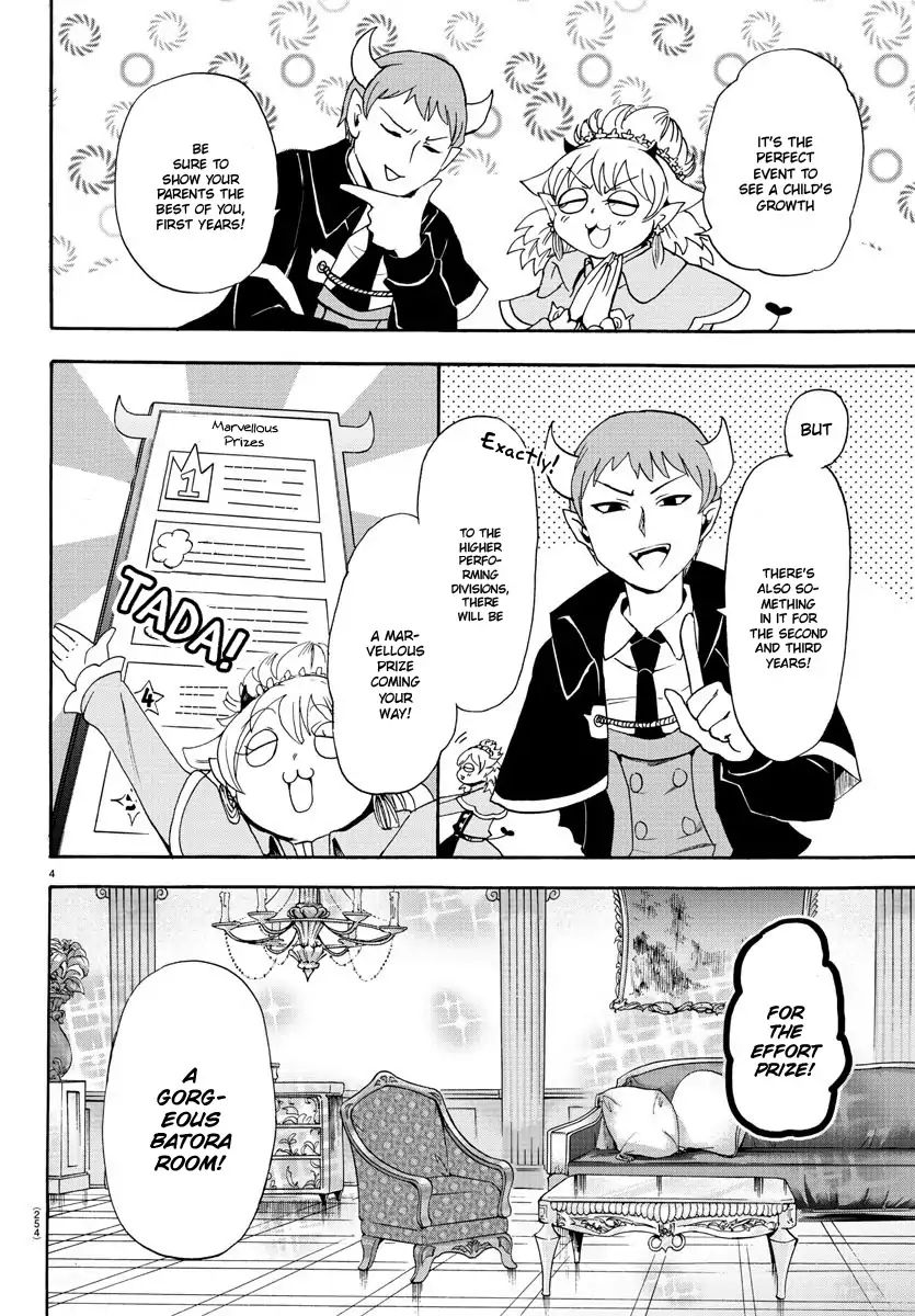 Mairimashita! Iruma-kun chapter 26 - page 5