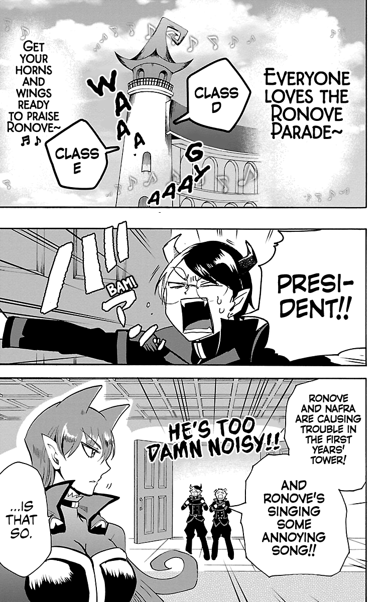 Mairimashita! Iruma-kun chapter 152 - page 15