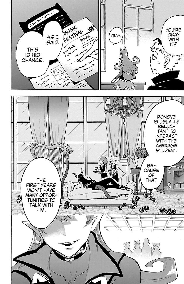Mairimashita! Iruma-kun chapter 152 - page 16