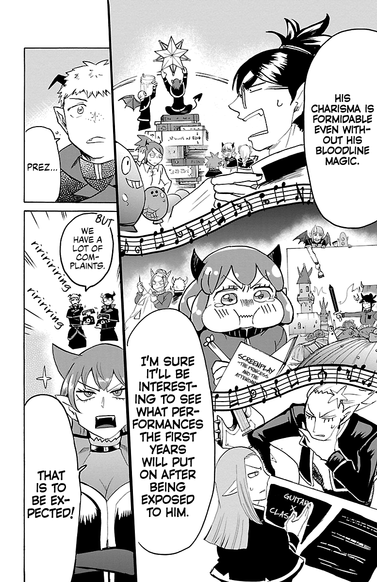 Mairimashita! Iruma-kun chapter 152 - page 19