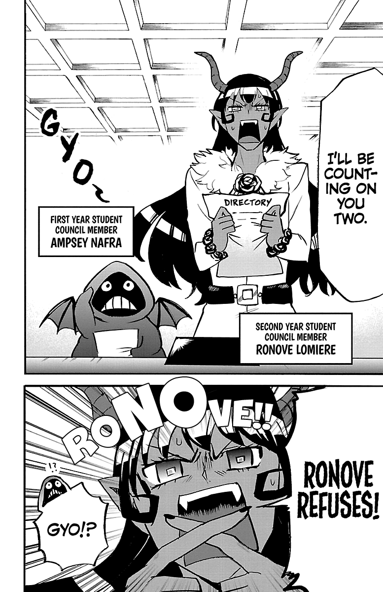 Mairimashita! Iruma-kun chapter 152 - page 4