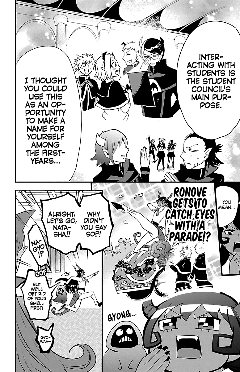 Mairimashita! Iruma-kun chapter 152 - page 6