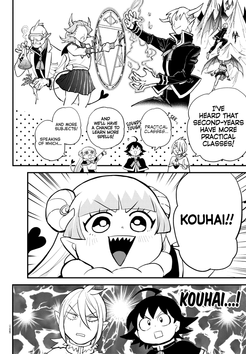 Mairimashita! Iruma-kun chapter 204 - page 6