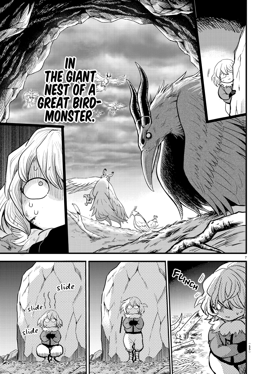 Mairimashita! Iruma-kun chapter 182 - page 7