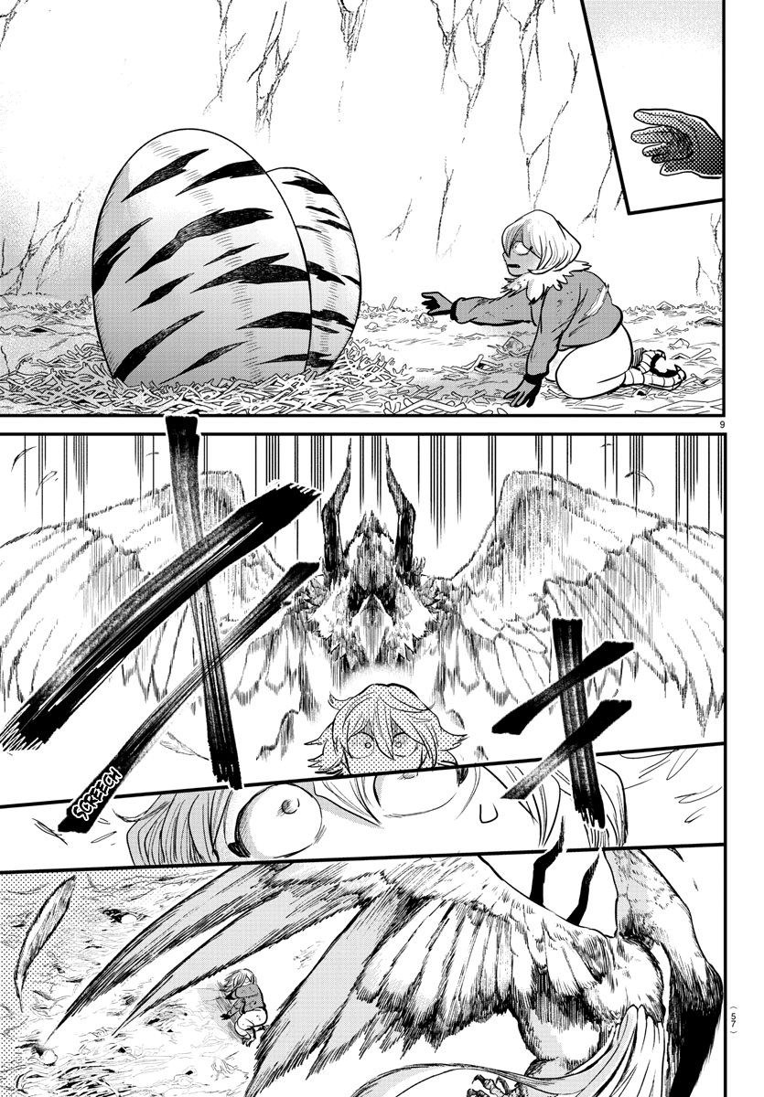Mairimashita! Iruma-kun chapter 182 - page 9