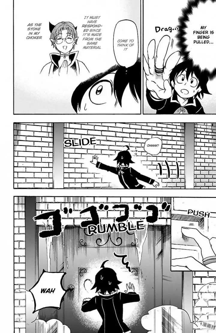 Mairimashita! Iruma-kun chapter 27 - page 3