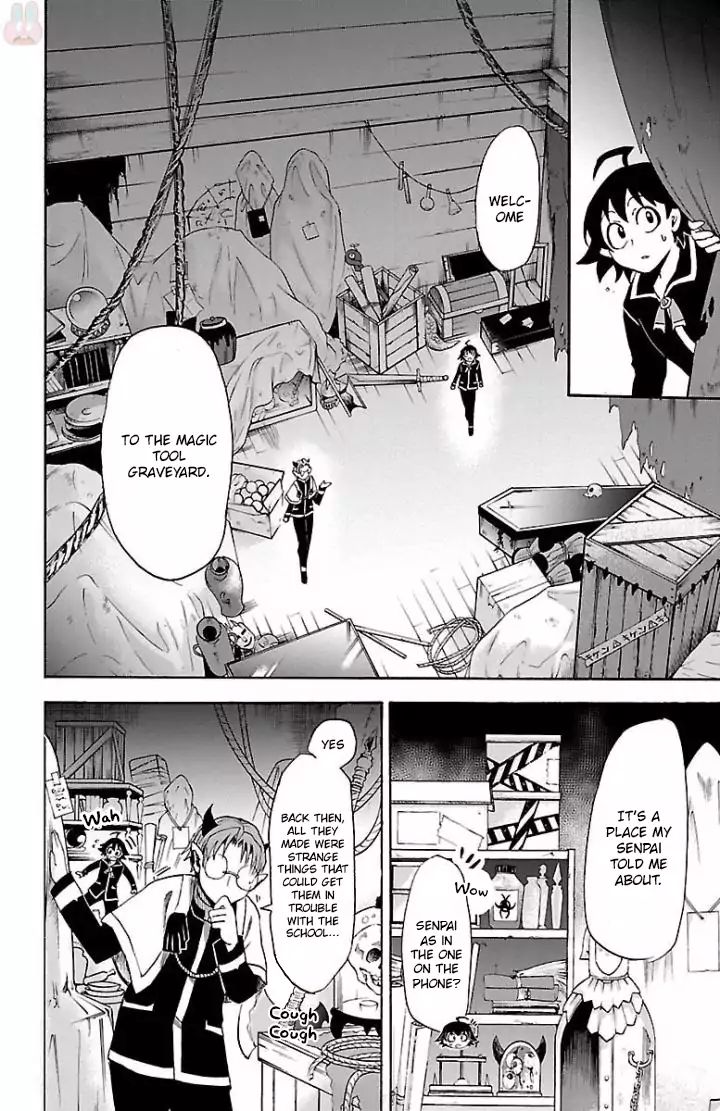 Mairimashita! Iruma-kun chapter 27 - page 7