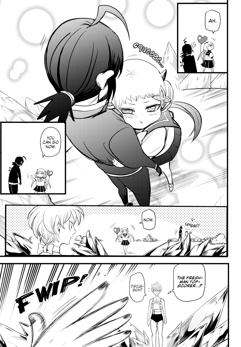 Mairimashita! Iruma-kun chapter 231 - page 4