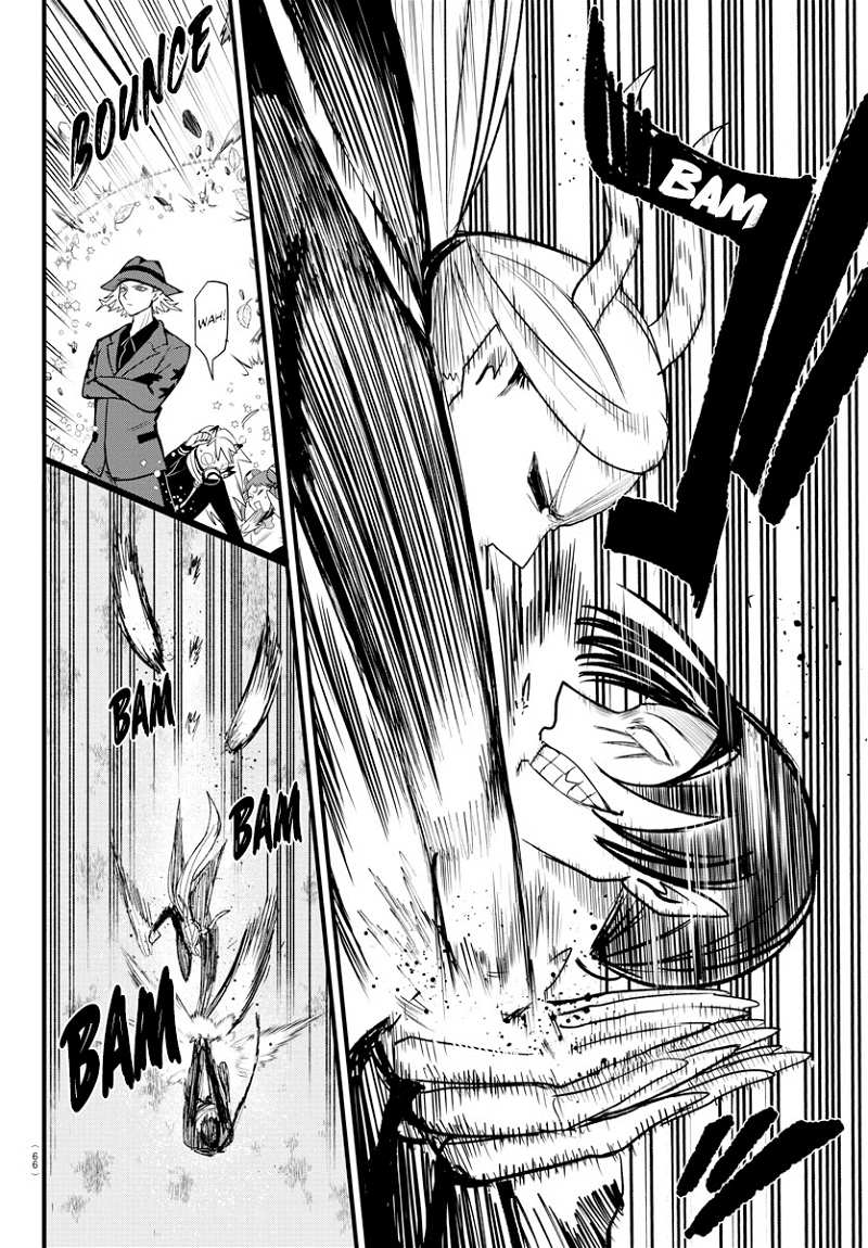 Mairimashita! Iruma-kun chapter 260 - page 5