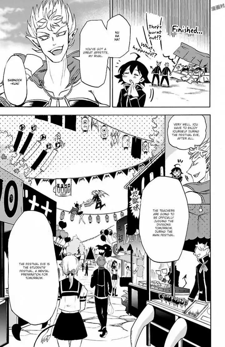 Mairimashita! Iruma-kun chapter 28 - page 10