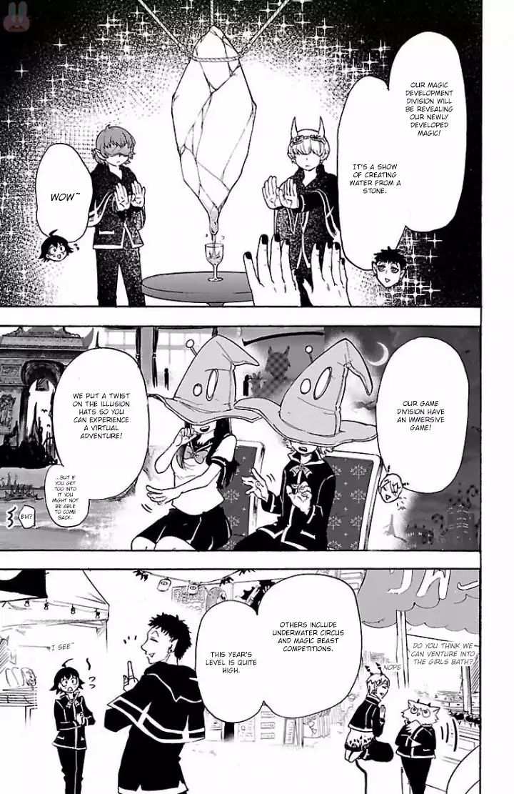 Mairimashita! Iruma-kun chapter 28 - page 12