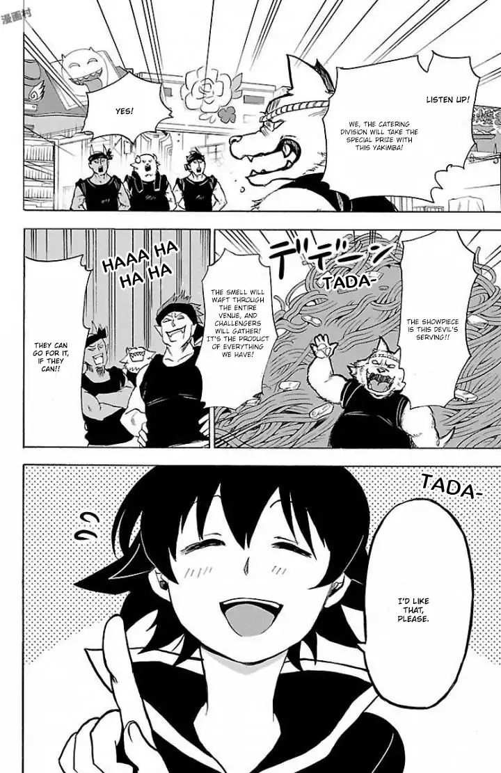 Mairimashita! Iruma-kun chapter 28 - page 9