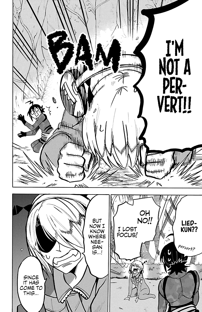 Mairimashita! Iruma-kun chapter 129 - page 13