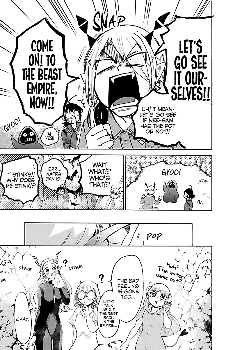 Mairimashita! Iruma-kun chapter 129 - page 14