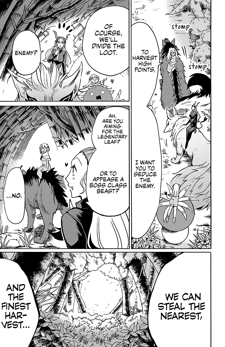 Mairimashita! Iruma-kun chapter 129 - page 16