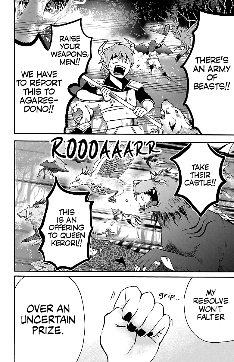 Mairimashita! Iruma-kun chapter 129 - page 18