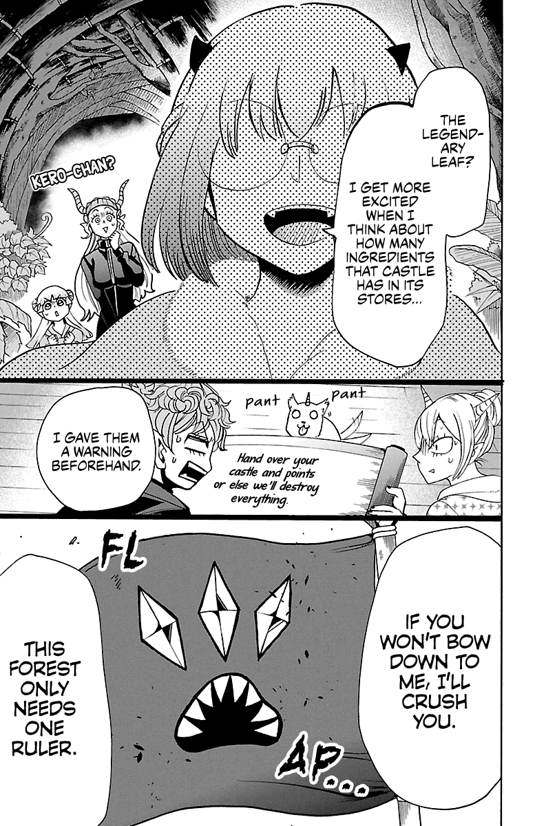 Mairimashita! Iruma-kun chapter 129 - page 19