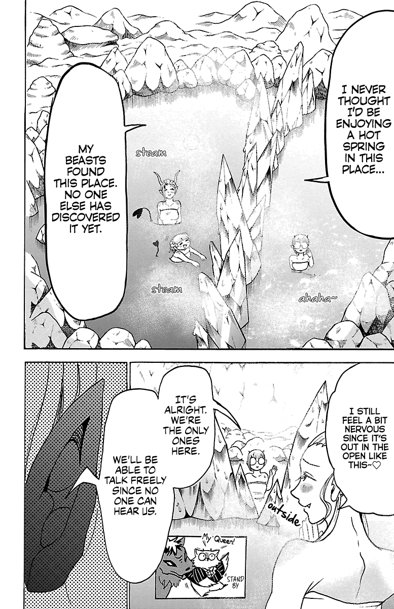 Mairimashita! Iruma-kun chapter 129 - page 5