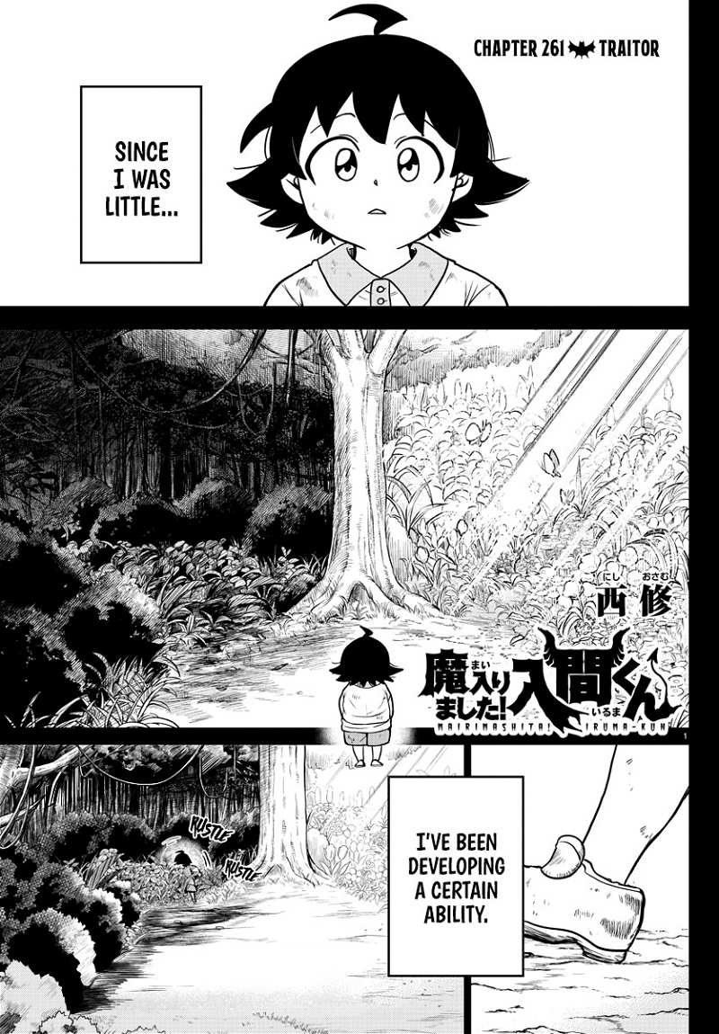 Mairimashita! Iruma-kun chapter 261 - page 1