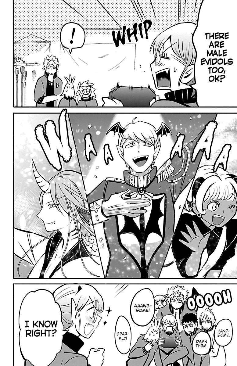 Mairimashita! Iruma-kun chapter 154 - page 6