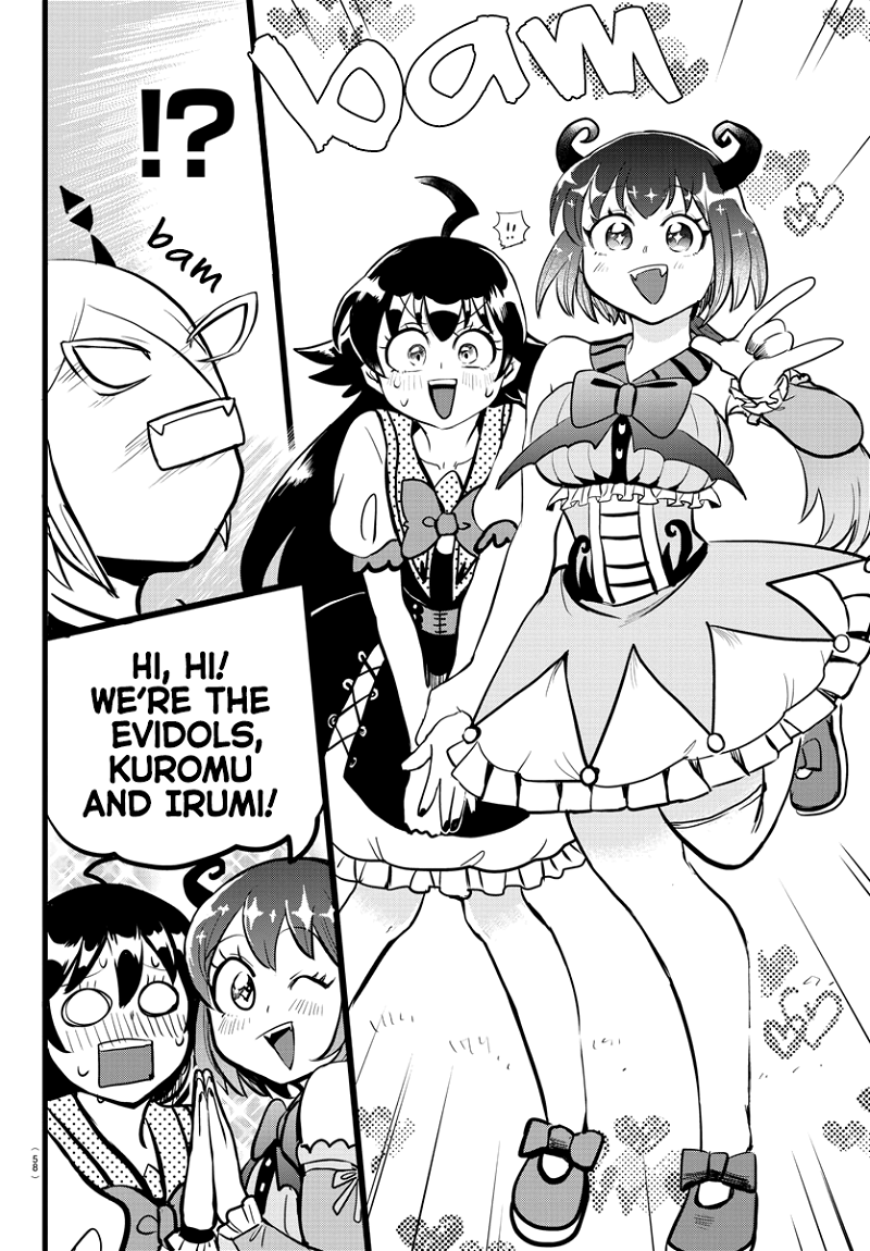 Mairimashita! Iruma-kun chapter 184 - page 10