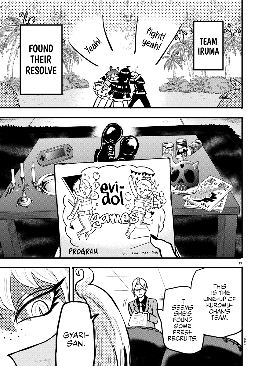 Mairimashita! Iruma-kun chapter 184 - page 20