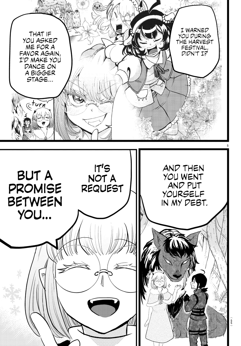 Mairimashita! Iruma-kun chapter 184 - page 7
