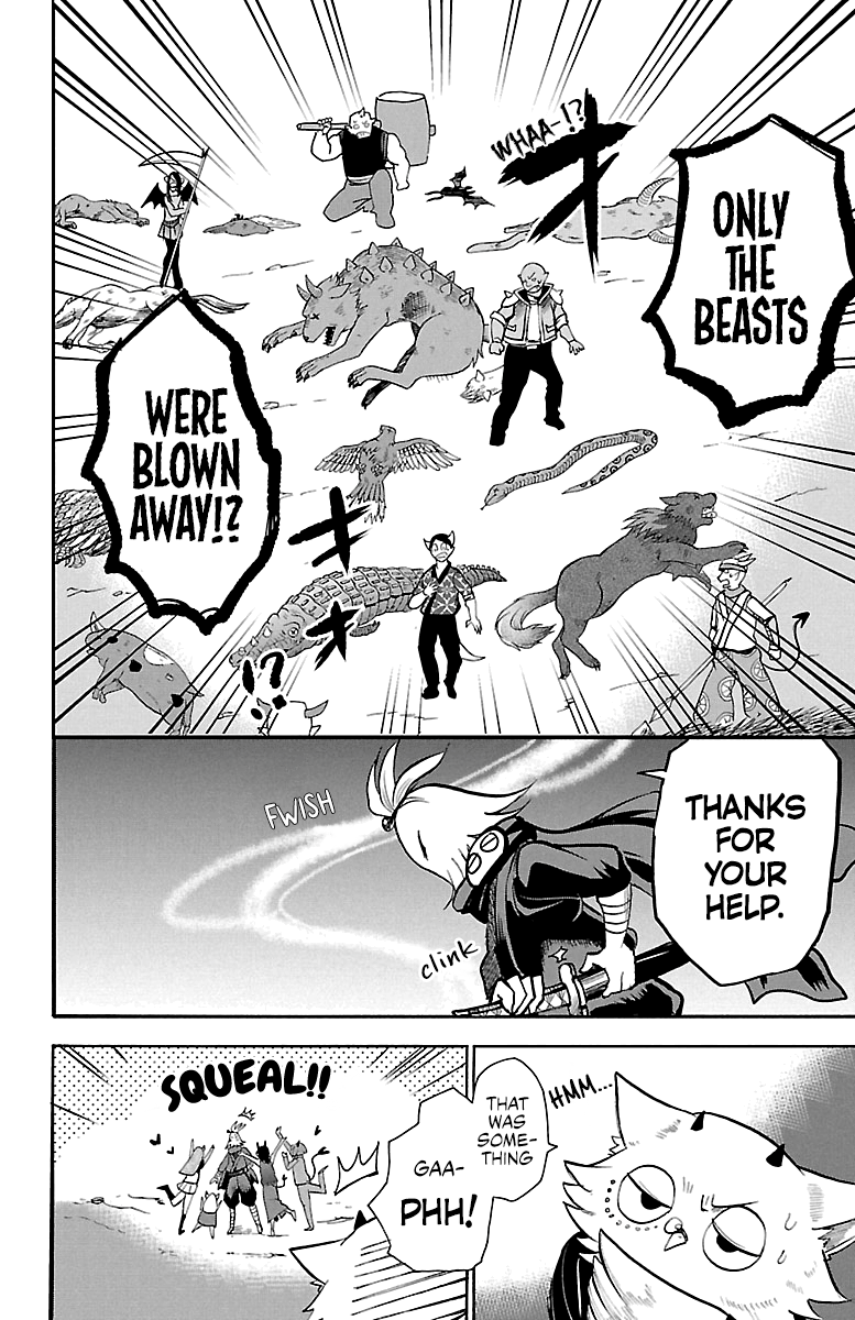 Mairimashita! Iruma-kun chapter 130 - page 13