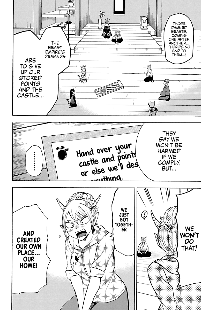 Mairimashita! Iruma-kun chapter 130 - page 2