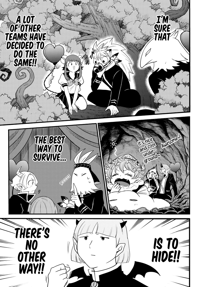 Mairimashita! Iruma-kun chapter 232 - page 7