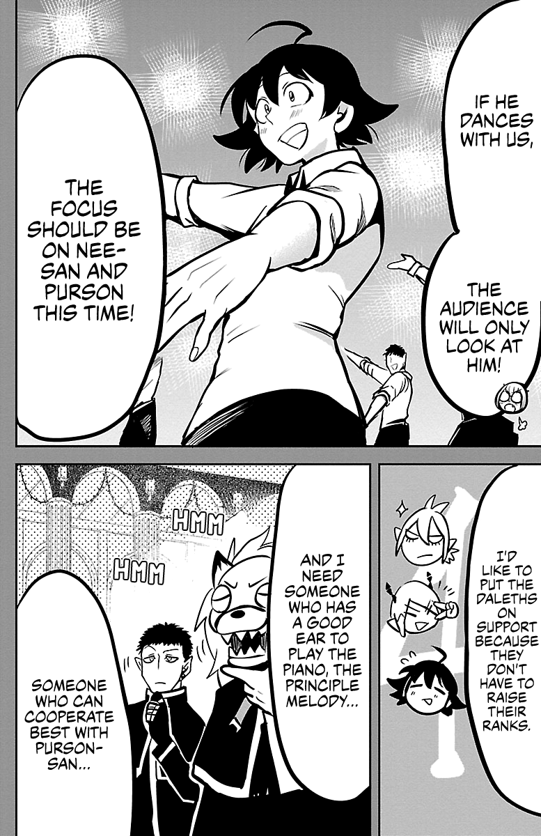 Mairimashita! Iruma-kun chapter 155 - page 4